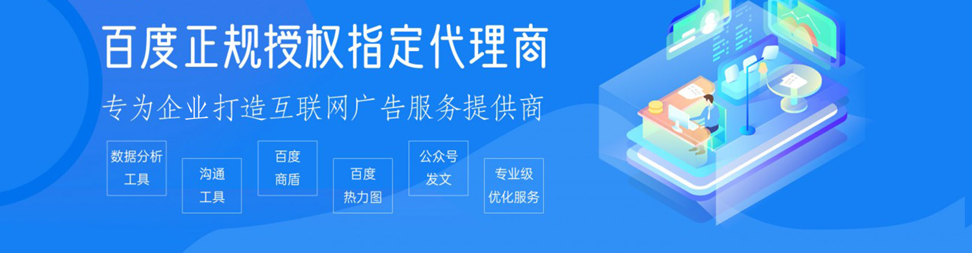 云阳头条信息流
