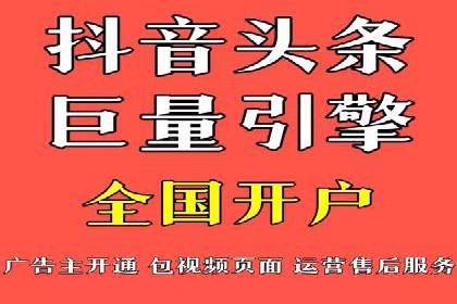 揭秘SEM代运营机构：实战案例分享