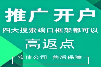 知乎信息流广告的投放效果评估及案例研究